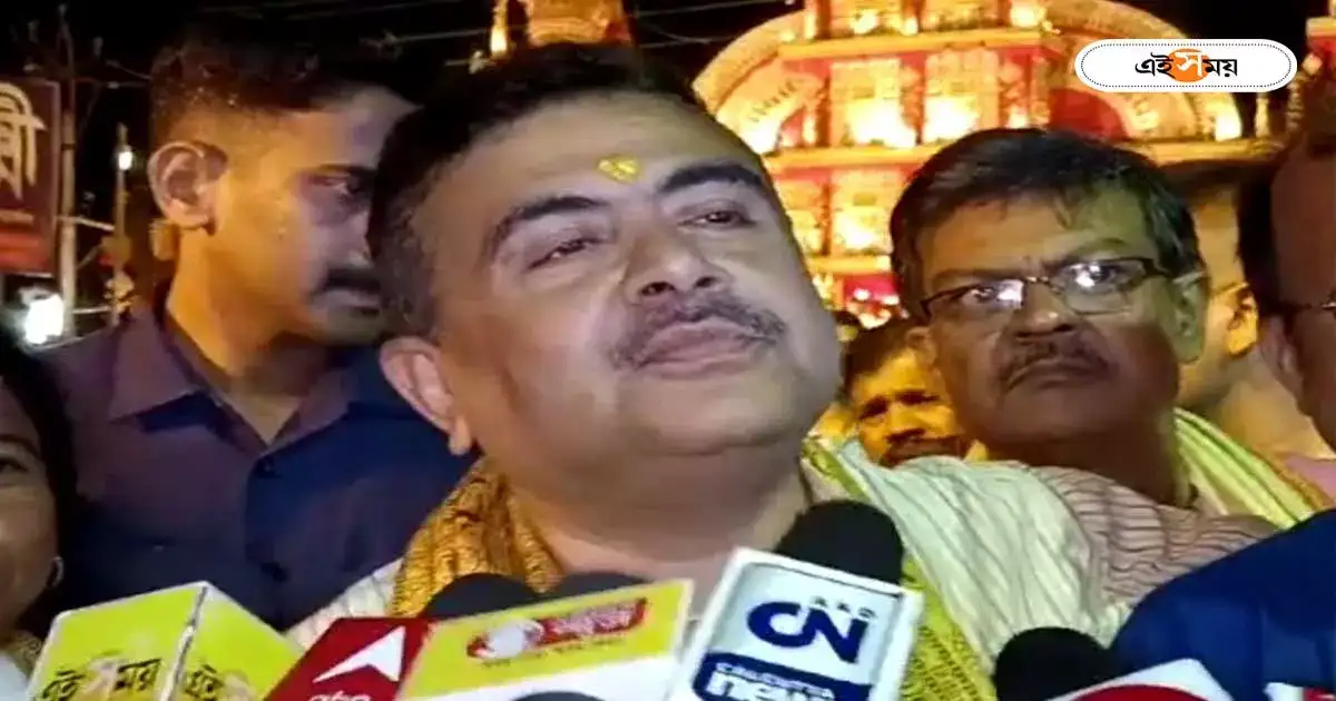 Suvendu Adhikari,‘ওটা তো ঠগ বন্ধন!’ অখিলেশ সুর পাল্টাতে ইন্ডিয়া জোটকে কটাক্ষ শুভেন্দুর – suvendu adhikari criticises india coalition for upcoming lok sabha election 2024