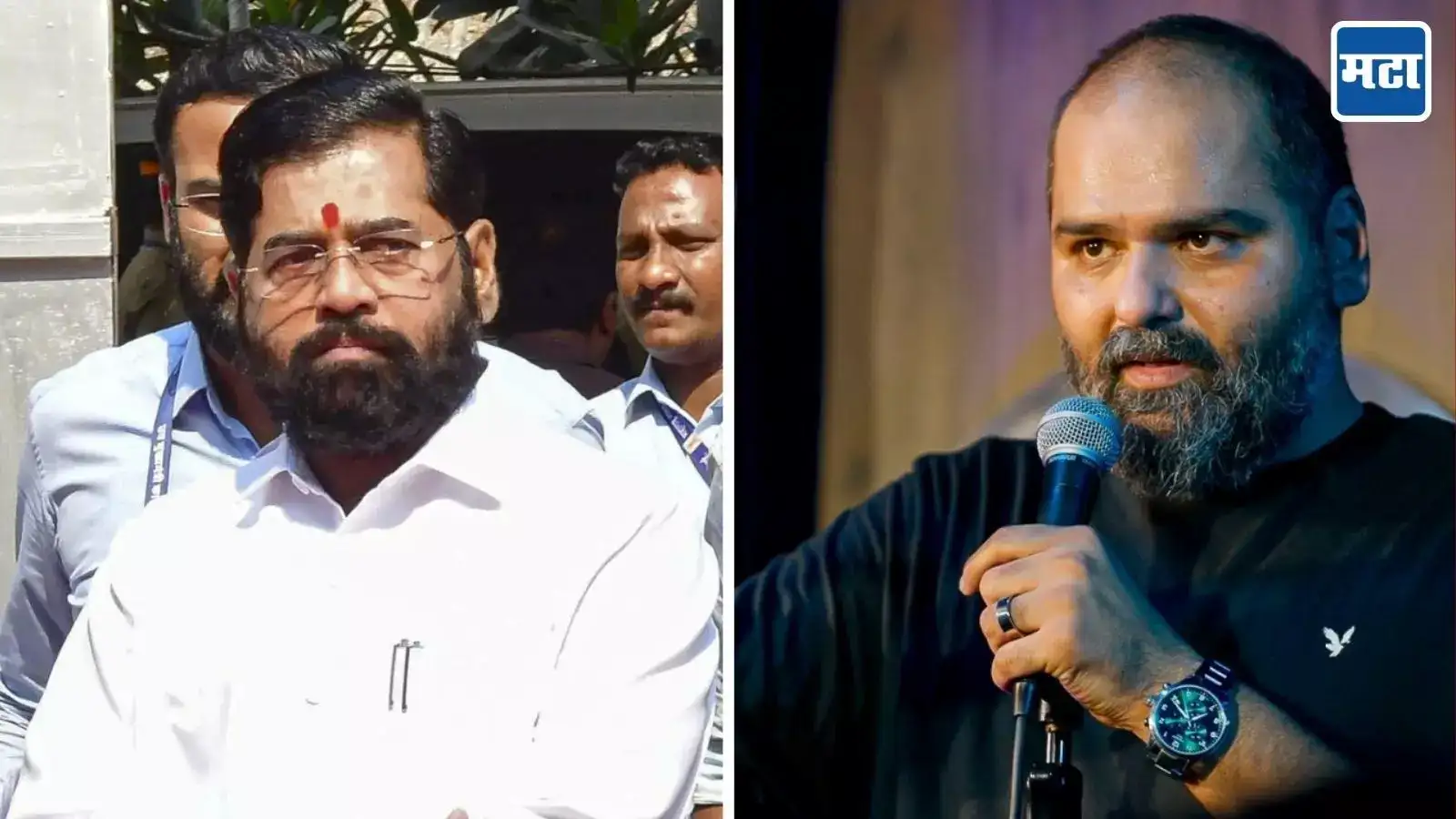 शिंदेंवर गाणं, विमान कंपनीची बंदी, सुप्रीम कोर्टवर टीका; सतत वादात अडकणारा कुणाल कामरा कोण? शिंदेंवर गाणं, विमान कंपनीची बंदी, सुप्रीम कोर्टवर टीका; सतत वादात अडकणारा कुणाल कामरा कोण?