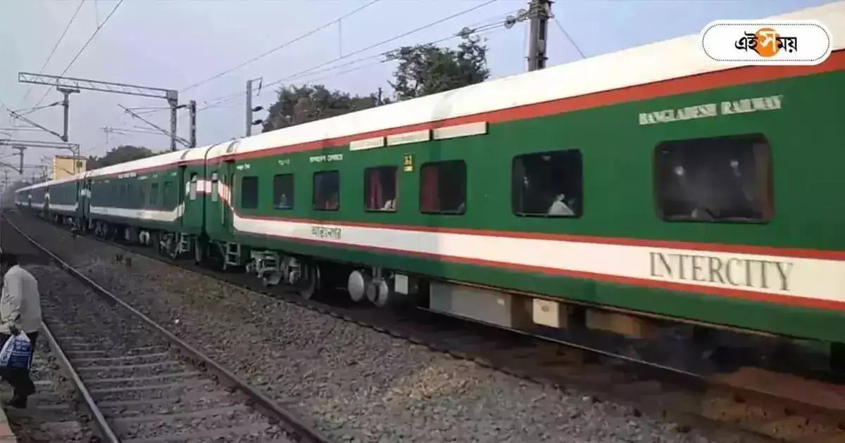 Bandhan Express,রবিবার বাতিল বন্ধন এক্সপ্রেস, চলল না মৈত্রীও, কী জানাচ্ছে পূর্ব রেল? – kolkata dhaka maitree express has been canceled says eastern railway cpro kaushik mitra