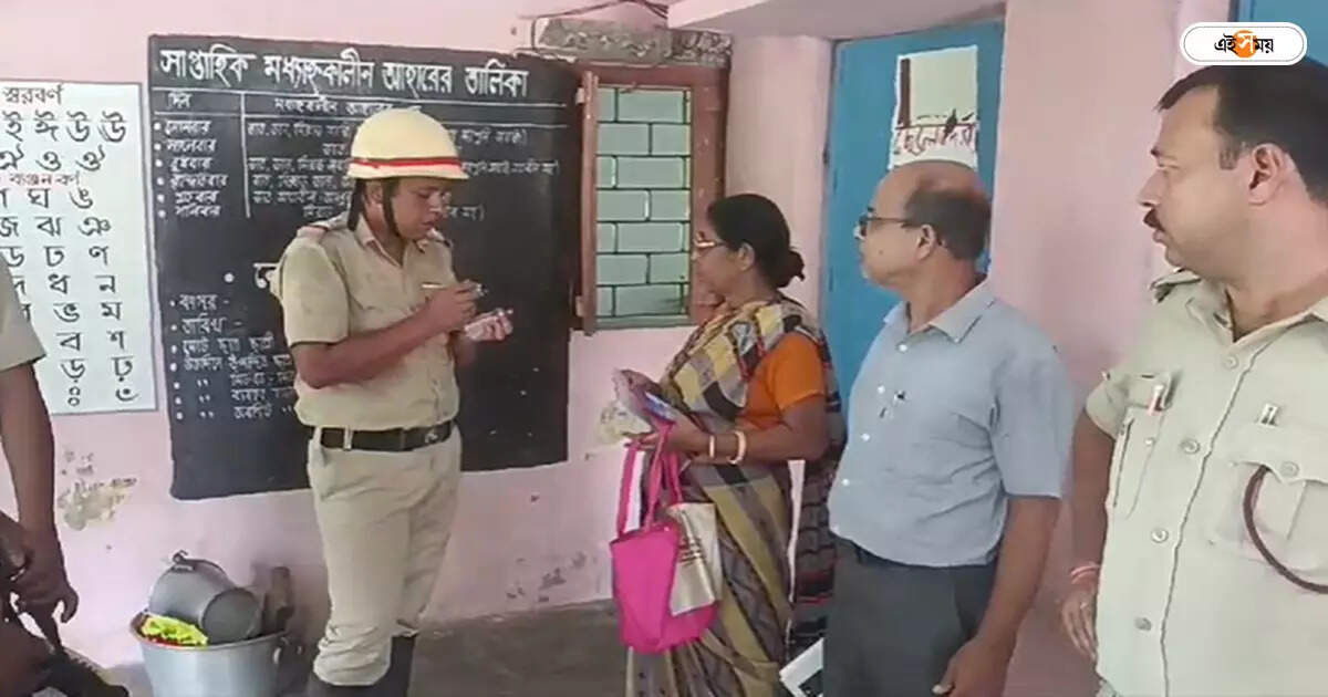 নদিয়ার স্কুলে গ্যাস সিলিন্ডার থেকে আগুন, আতঙ্কে পড়ুয়ারা – nadia fire sets at one school all students are safe