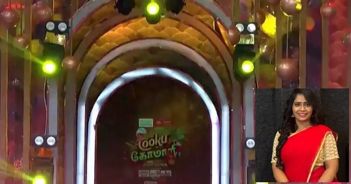 கையை அறுத்ததால் பிக் பாஸில் இருந்து வெளியேற்றப்பட்டவர் குக் வித் கோமாளி 6ல் எப்படி?: விபரம் இதோ 