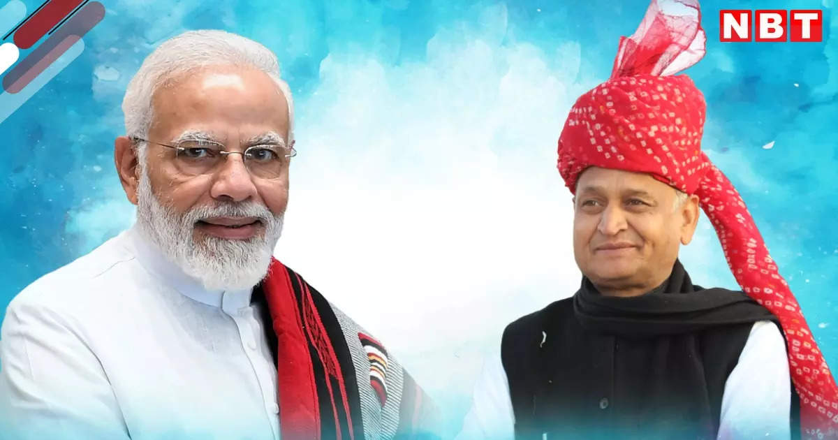 ‘Modi Factor’ vs ‘Gehlot’s Guarantee’ Who will conquer the political fort of Ajmer – BJP or Congress