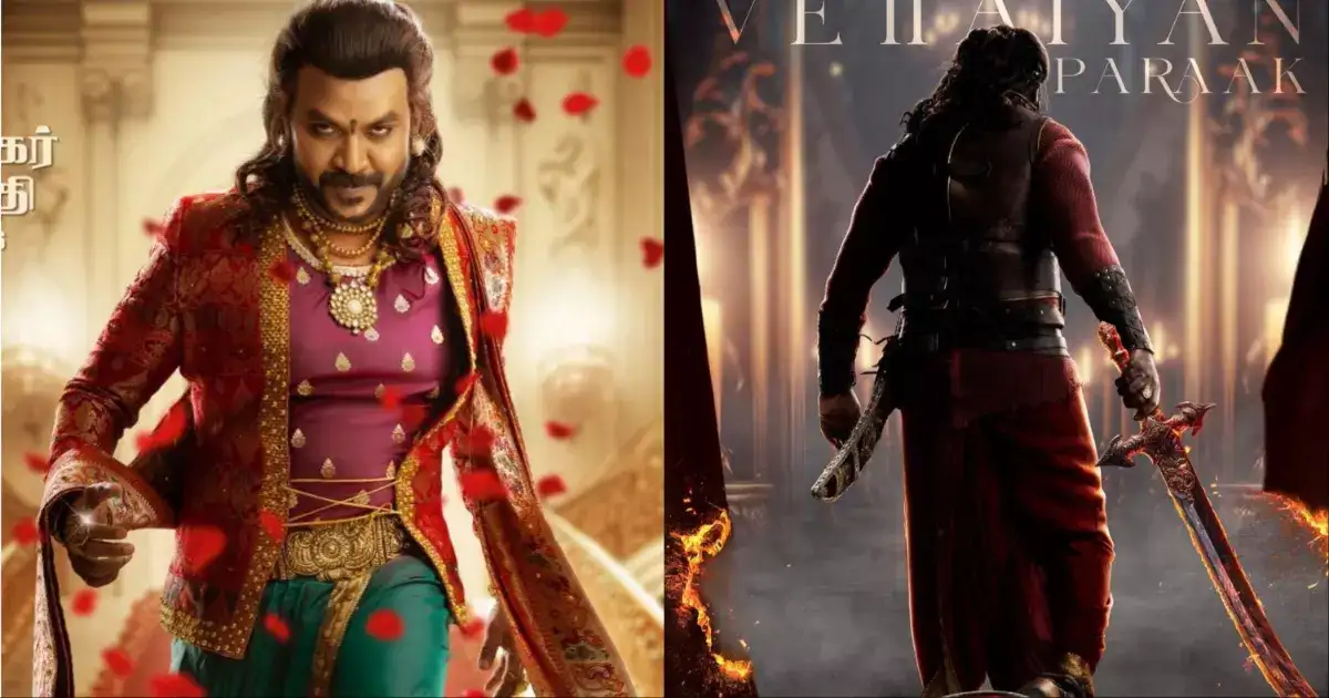 Chandramukhi 2: வேட்டையன் ராஜாவாக மிரள விடும் ராகவா லாரன்ஸ்: பராக்.. பராக்..! 