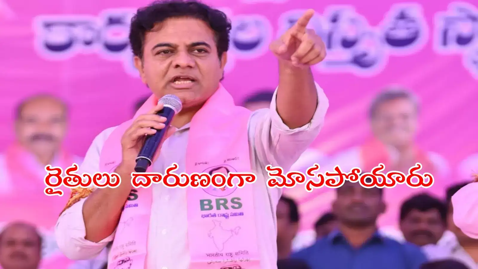 సీఎం రేవంత్ ద్రోహానికి ఇంకెంత మంది రైతులు ప్రాణాలను బలిపెట్టాలి?: కేటీఆర్