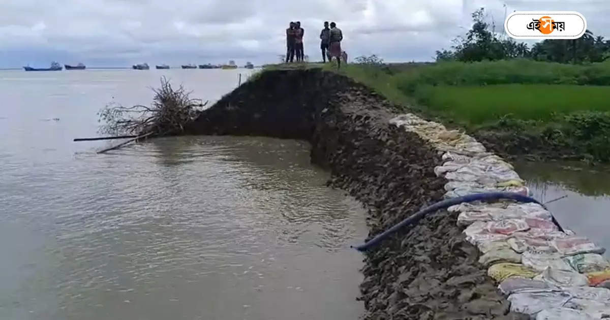 Dakshin 24 Pargana News : দু’মাসও টিকল না ৬ কোটি টাকা ব্যয়ে তৈরি নদী বাঁধ, নামল ভয়াবহ ধস – landslide in dakshin 24 parganas namkhana narayanganj river dam