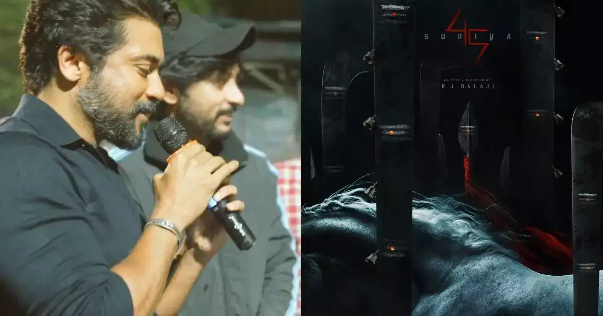 சூர்யா 45 திரைப்படத்தில் சால்ட் & பெப்பர் லுக்கில் சூர்யா..படம் செம மாஸா இருக்கும் போலயே..! 