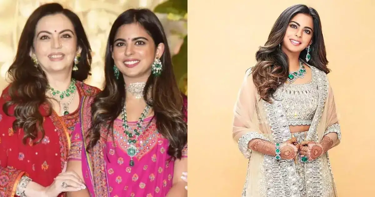 முகேஷ் அம்பானி மகள் வீட்டை ரூ. 500 கோடிக்கு வாங்கிய பிரபல நடிகை, கணவர் நடிகர் 