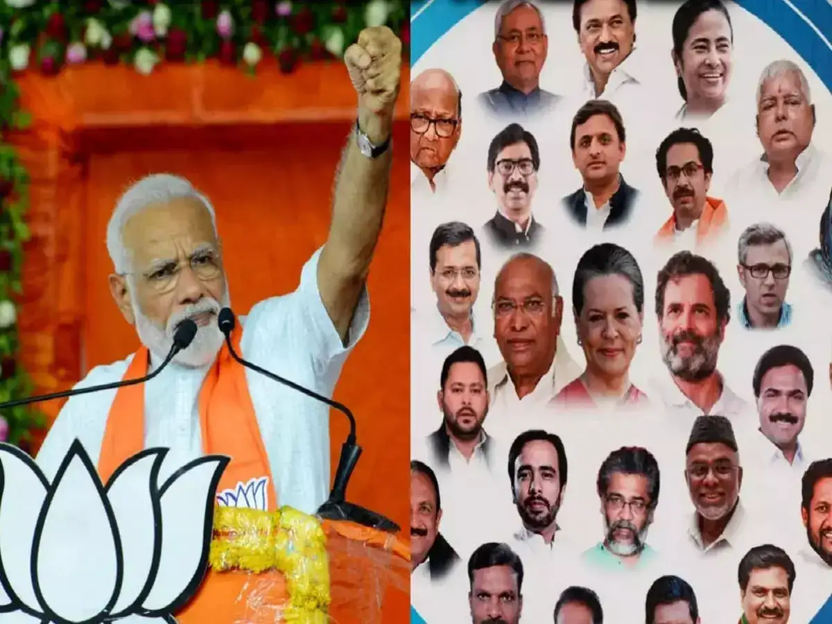 மக்களவை தேர்தல் 2024: பாஜகவை வீழ்த்த ’டார்கெட் 400’... இந்தியா கூட்டணி போட்ட பலே பிளான்! 