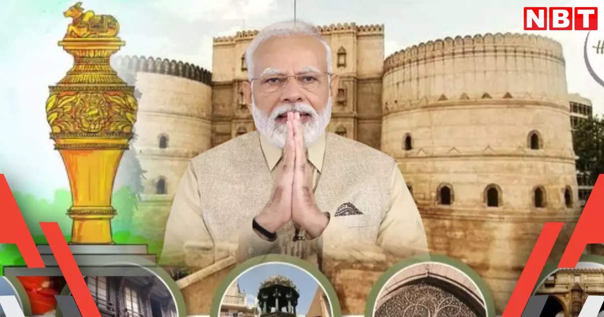 After the new Parliament, now 12 feet high Sengol will be installed in PM Modi’s Maninagar, know at which place the election was held