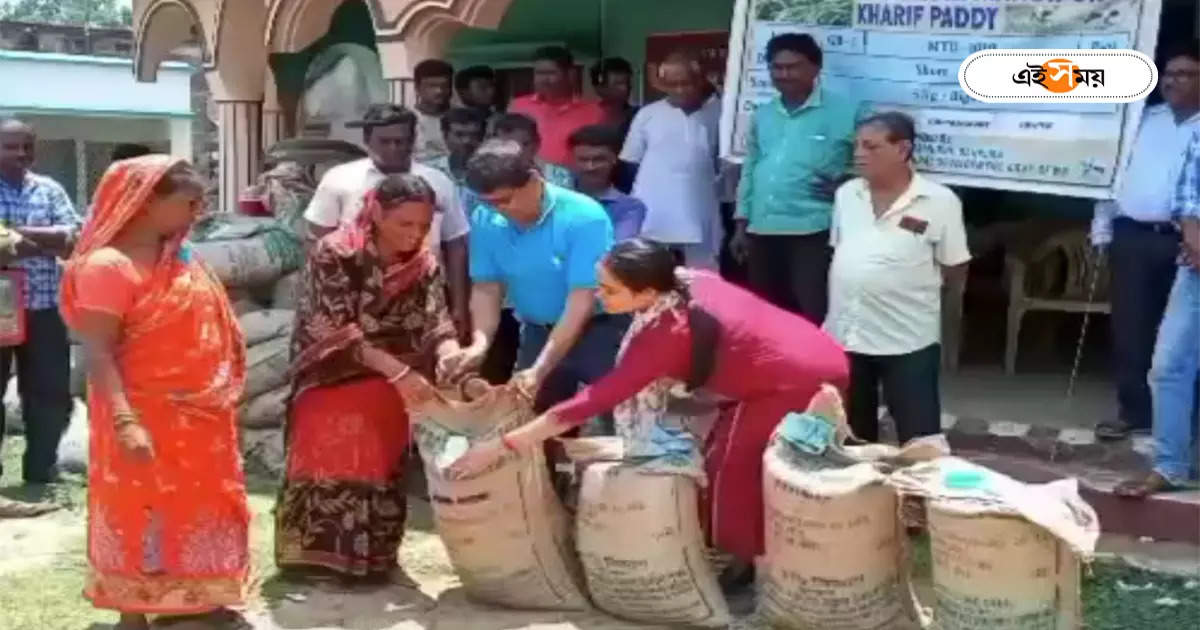 সোনামুখী কৃষিবিজ্ঞান কেন্দ্রের অভিনব উদ্যোগ, চাষিদের জন্য বিশেষ ব্যবস্থা বাঁকুড়ায়