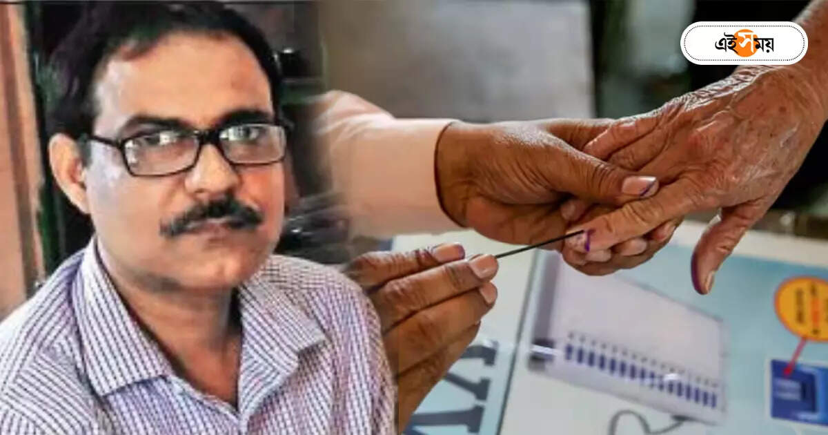 Lok Sabha Election 2024,মাত্র ৫ মিনিট দেরি হলে বিস্ফোরণে উড়ে যেত গাড়ি – presiding officer teacher soumitra dubey still remembers the maoist attack during 2009 lok sabha polls in jhargram