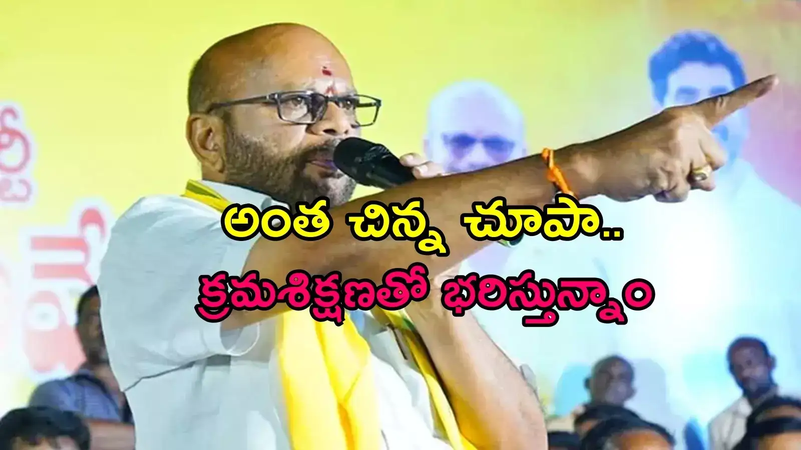 ట్వీట్ పేల్చిన పిఠాపురం టీడీపీ వర్మ.. అంత మాట అనేశారేంటి, ఆ వీడియోకు కౌంటర్!