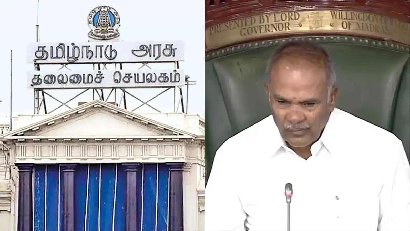 தமிழக சட்டப்பேரவை கூட்டத்தொடர் நாளை முதல் 4 நாட்கள் நடக்கிறது- சபாநாயகர் அப்பாவு! 