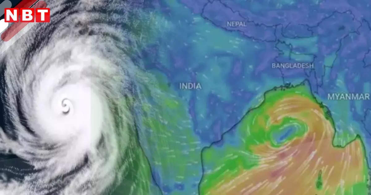 Cyclone Remal: Cyclone Remal is going to hit West Bengal today, know how much danger there is and what are the preparations.