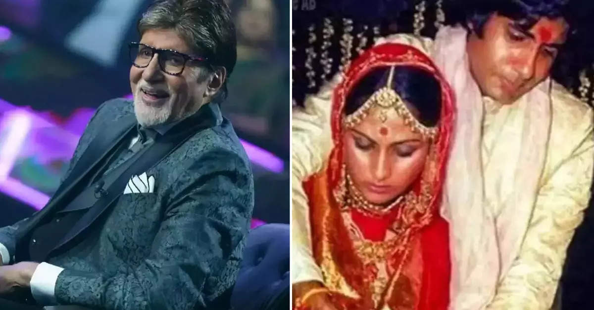 Amitabh Bachchan Reveals Simple Wedding Menu with Jaya on KBC 16