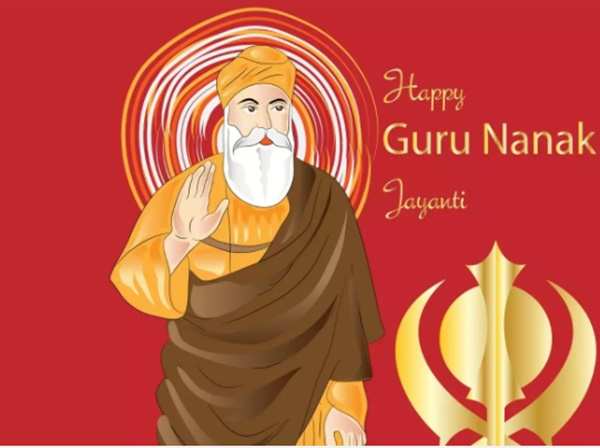 Happy Guru Nanak Jayanti 2020: Wishes, Messages, Quotes, Images, Facebook &amp; Whatsapp Status News In Hindi, Guru Nanak Jayanti Ki Lakh Lakh Vadhaiyan, Guru Nanak Jayanti Wishes in Hindi