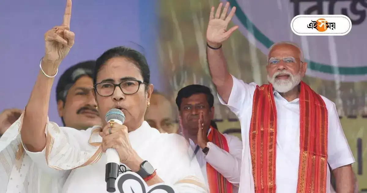 Mamata Banerjee,’সিনেমায় নামা উচিত’, মোদীকে পরামর্শ মমতার – mamata banerjee criticizes narendra modi from cooch behar rally