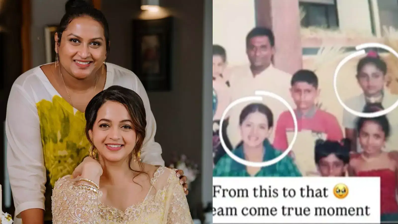 ലക്ഷ്മിക്ക് ഇത് സ്വപ്നസമാനമായ നിമിഷം! ചേച്ചിക്ക് ഒപ്പം നിൽക്കുന്ന ഫീൽ; ഭാവനയുടെ ആ വൈറൽ ലുക്കിന് പിന്നിലെ കഥ