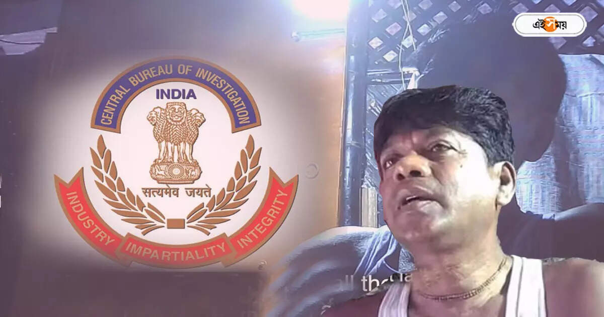 Sandeshkhali Viral Video : ‘গলার স্বর বিকৃত করা’, সিবিআইকে চিঠি বিজেপি নেতা গঙ্গাধরের – sandeshkhali viral video accused bjp leader sent letter to cbi