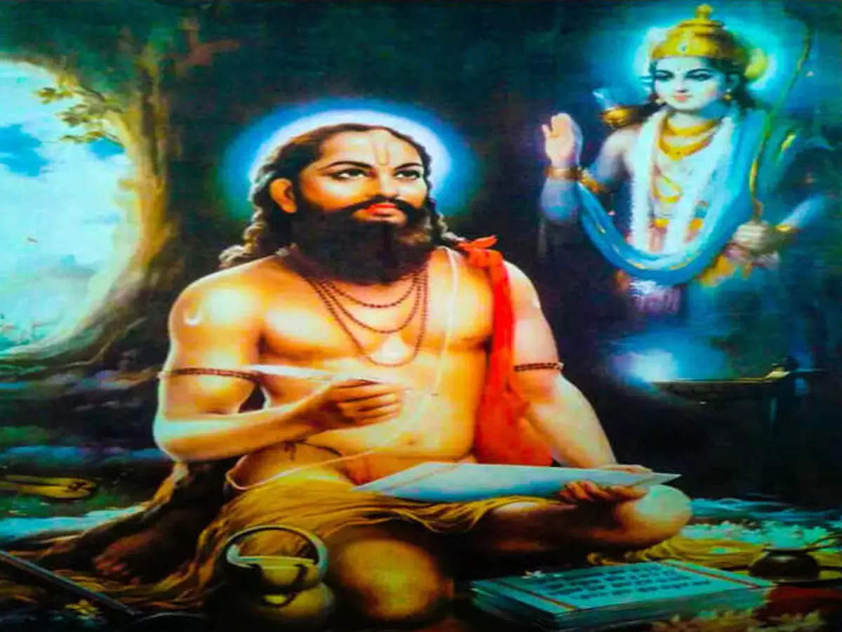 Ramdas Navami 2023 : श्रीरामदास नवमी, आजही ...