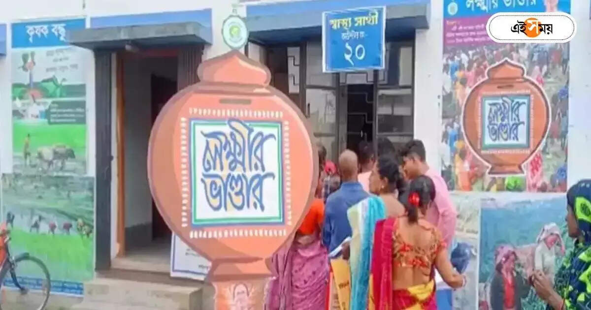 Laxmir Bhandar,তিন গুণ থেকে ১০০ টাকা বৃদ্ধি! বন্ধের হুঁশিয়ারিও, মমতার ‘লক্ষ্মীর ভাণ্ডার’-এ নজর বিজেপিরও? – laxmir bhandar become one of the key topic for all political parties in west bengal ahed of lok sabha election