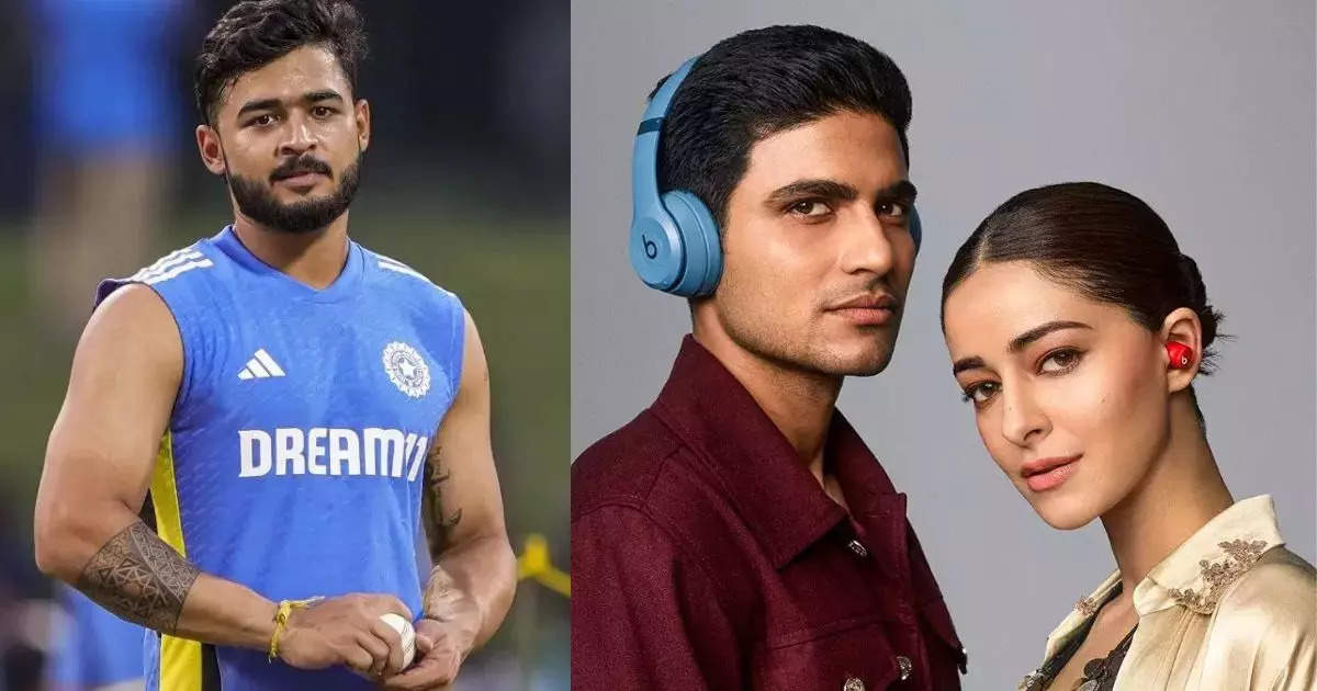 Riyan Parag Trolled Online Due to Shubman Gill and Ananya Pandey's Picture