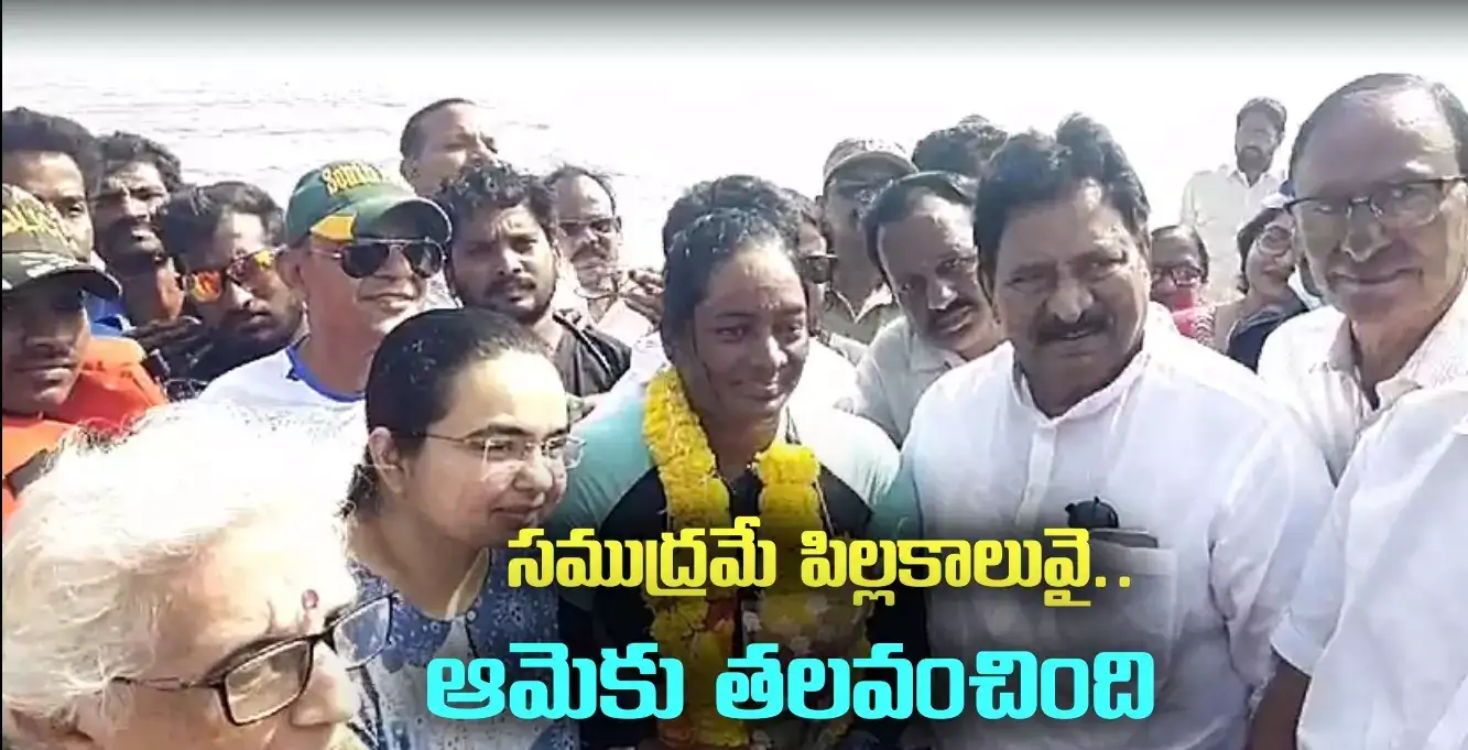 Goli Shyamala: విశాఖ టు కాకినాడ.. వయా సముద్రం.. 51 ఏళ్ల వయసులో మహిళ సాహసం