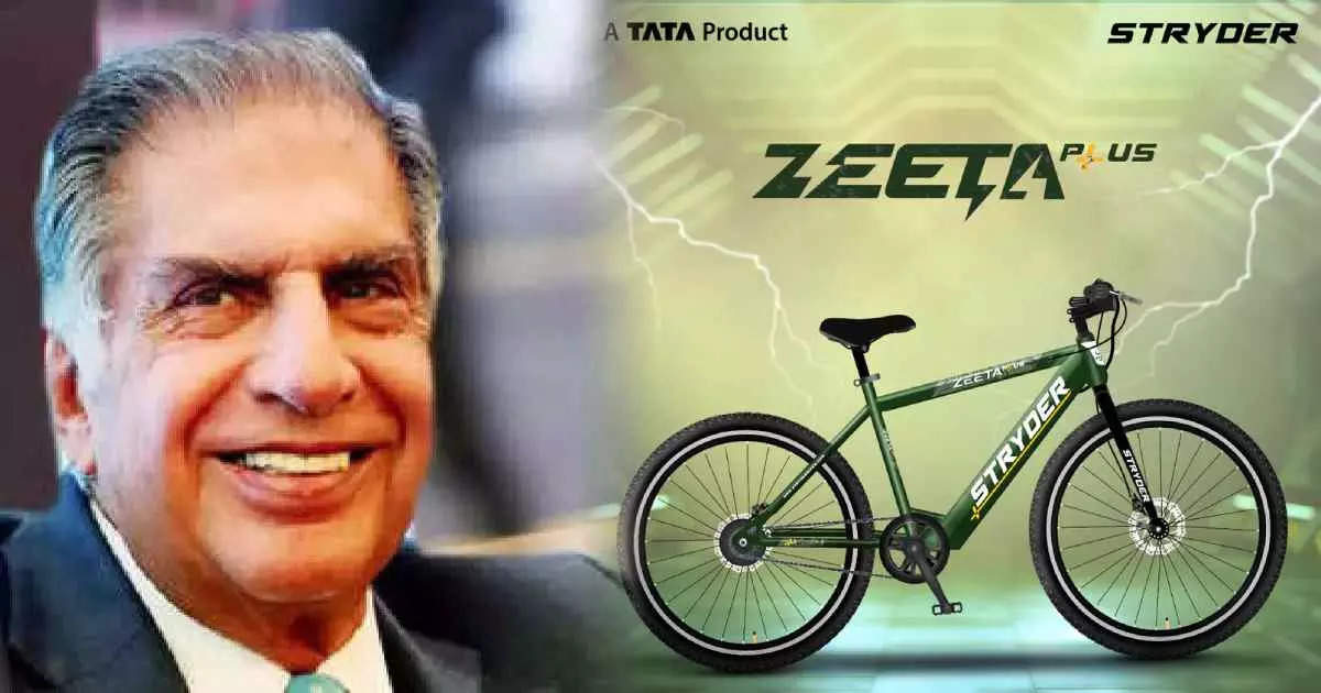 Tata electric deals bike price