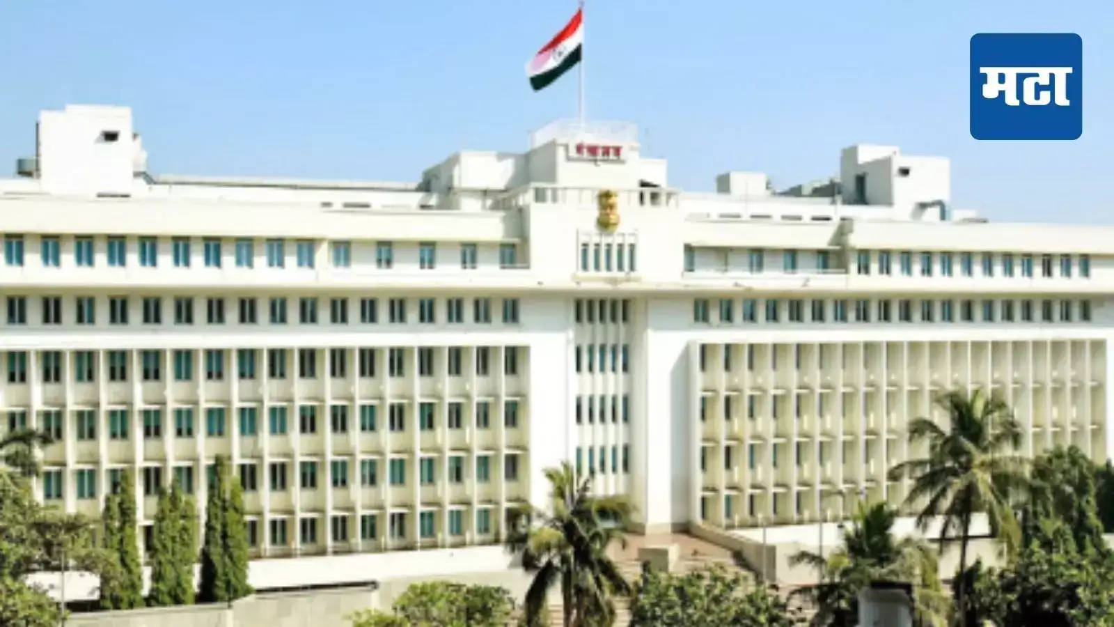 राज्यात बदल्यांचा धडाका सुरुच! २० अधिकाऱ्यांच्या बदलीचे पत्रक जारी, अनेकांना IAS पदोन्नती राज्यात बदल्यांचा धडाका सुरुच! २० अधिकाऱ्यांच्या बदलीचे पत्रक जारी, अनेकांना IAS पदोन्नती