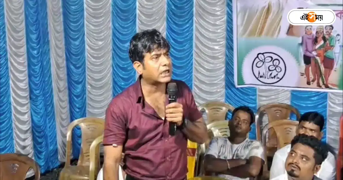 Laxmi Bhandar : ‘লক্ষ্মীর ভাণ্ডার আটকে দেব! ৫ মিনিট সময় লাগবে না’, হুঁশিয়ারি তৃণমূল নেতার – bankura trinamool leader warning bjp at public meeting Laxmi Bhandar : ‘লক্ষ্মীর ভাণ্ডার আটকে দেব! ৫ মিনিট সময় লাগবে না’, হুঁশিয়ারি তৃণমূল নেতার – bankura trinamool leader warning bjp at public meeting