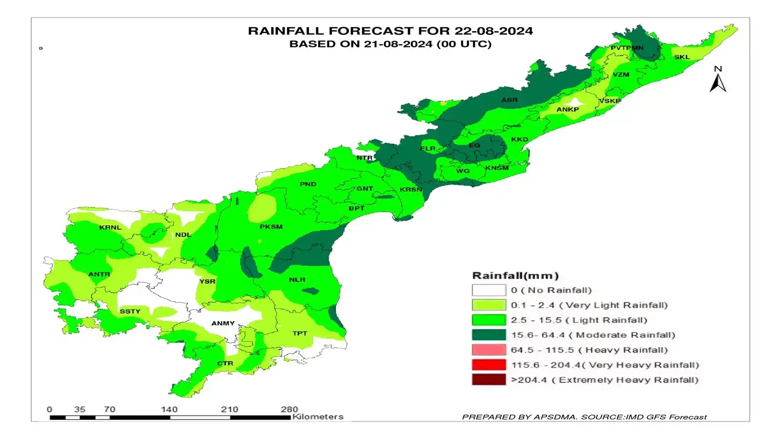 ఏపీ ప్రజలకు వాతావరణశాఖ అలర్ట్.. ఈ జిల్లాల్లో వర్షాలు