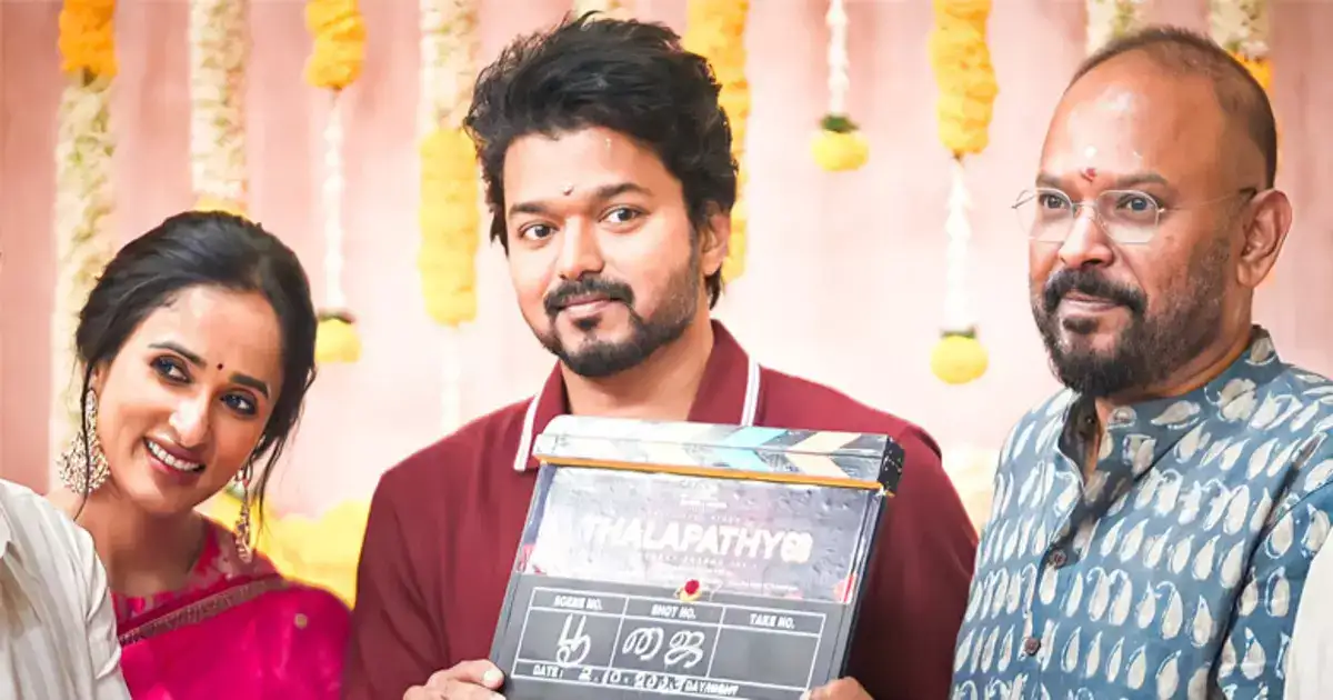 தளபதி 68 டைட்டில் மற்றும் போஸ்டர் வெளியீடு..வெளியான அதிகாரபூர்வ அறிவிப்பு..! 