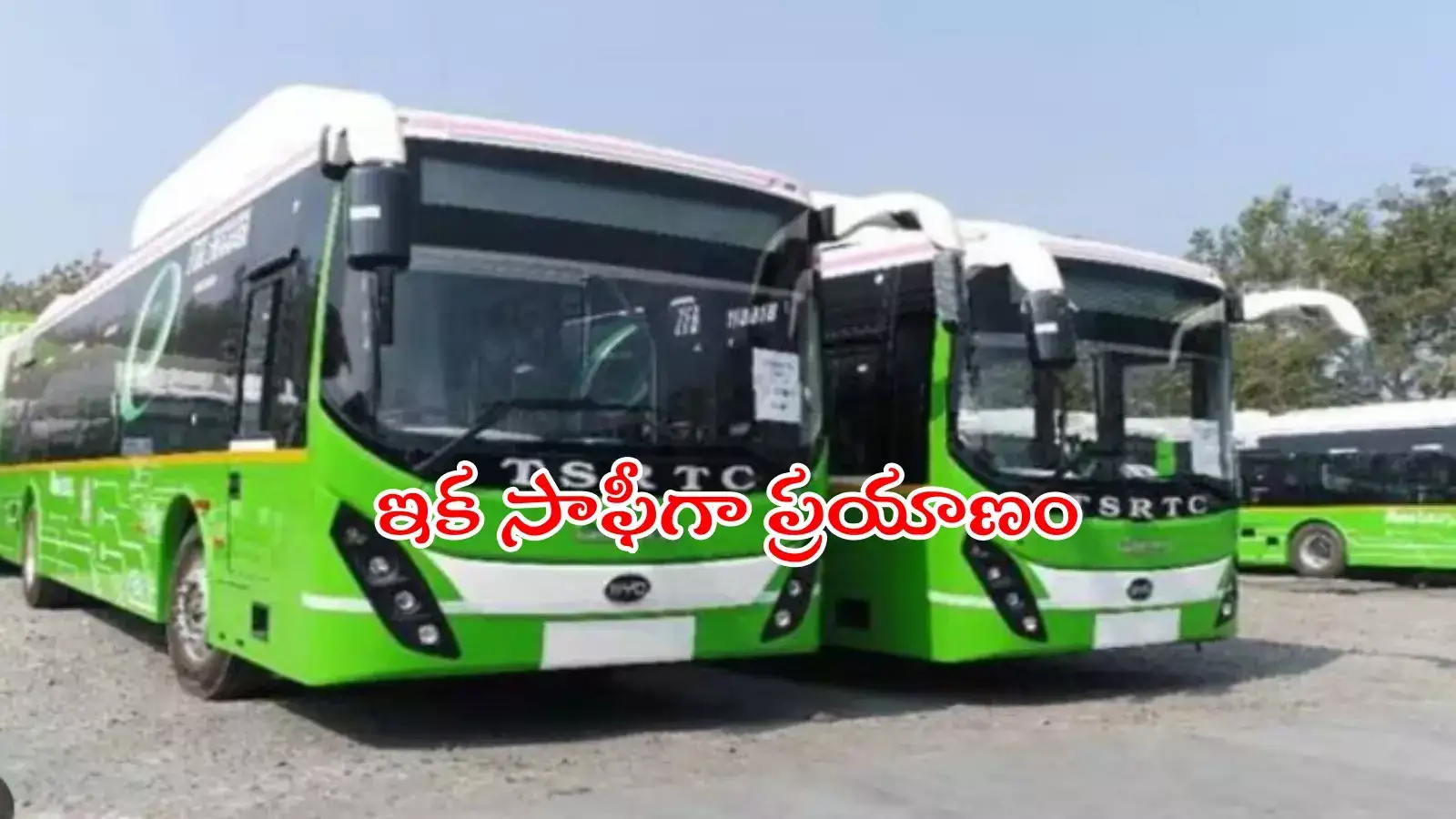 గ్రేటర్ పరిధిలో మరో 150 కొత్త బస్సులు.. ఇక ఆ టెన్షన్ అక్కర్లేదు