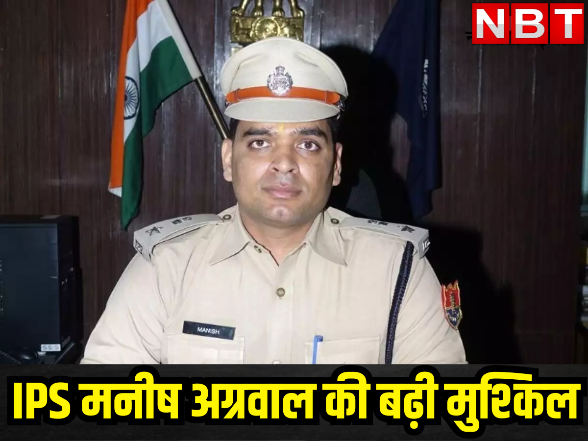 Who is this IPS Manish Aggarwal of Rajasthan cadre?  Suspended for last 3 years, now the problem is going to increase further