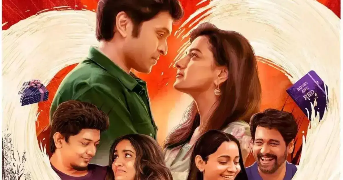 இறுகப்பற்று விமர்சனம் 