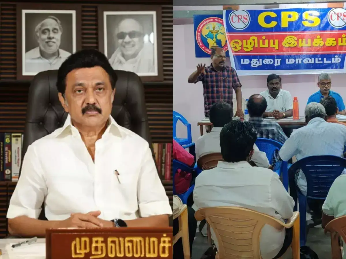 இரட்டை வேஷம் போடும் திமுக அரசு.. தமிழக அரசு ஊழியர்கள் கடும் கோவம்! 