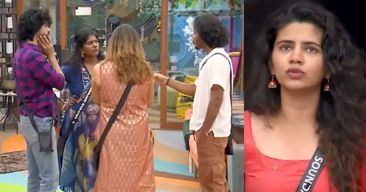 முத்து, சவுந்தர்யா சேஃப்: டேஞ்சரில் ஹவுஸ்மேட்ஸ், ஆனால் ஜாக்குலினுக்கு பிரச்சனை இல்ல 