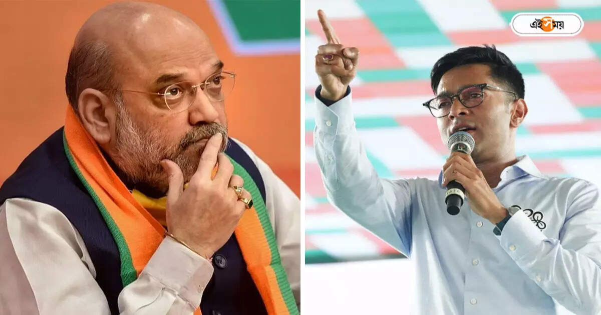 অভিষেক বন্দ্যোপাধ্যায়,’ডায়মন্ড হারবারে আমাকে হারান’, শাহকে আরও দুটি চ্যালেজ্ঞ অভিষেকের – abhishek banerjee challenged amit shah with three points in lok sabha election rally