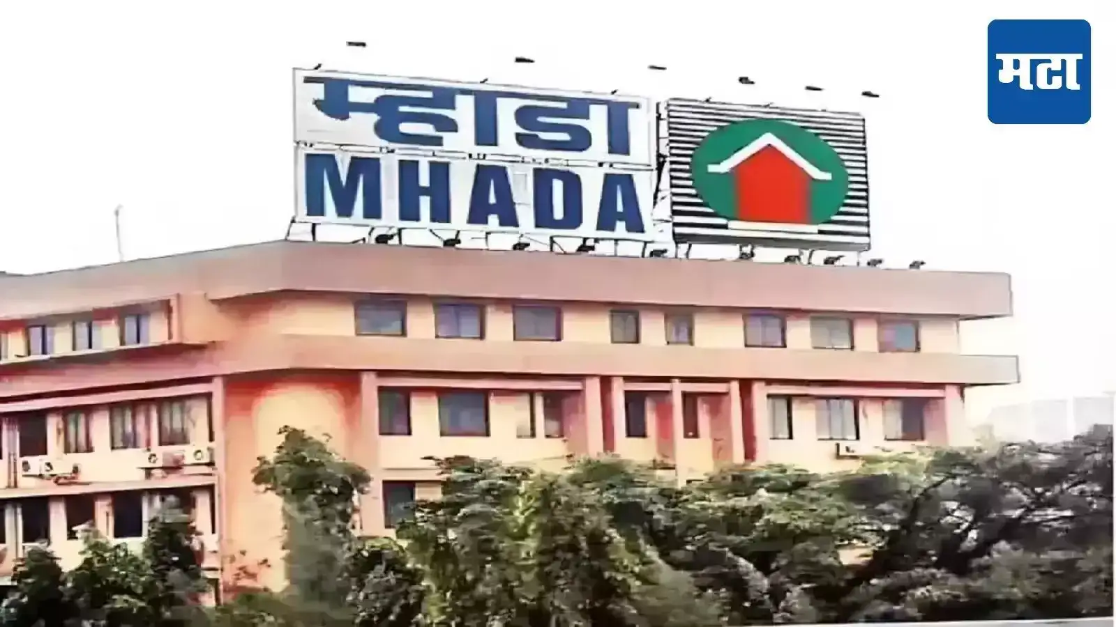 Pune News : पुण्यात 90 लाखांचं घर 28 लाखात, परवडणाऱ्या दरातील फ्लॅट्स कोणत्या भागात? कसा-कधी कराल अर्ज? Pune News : पुण्यात 90 लाखांचं घर 28 लाखात, परवडणाऱ्या दरातील फ्लॅट्स कोणत्या भागात? कसा-कधी कराल अर्ज?