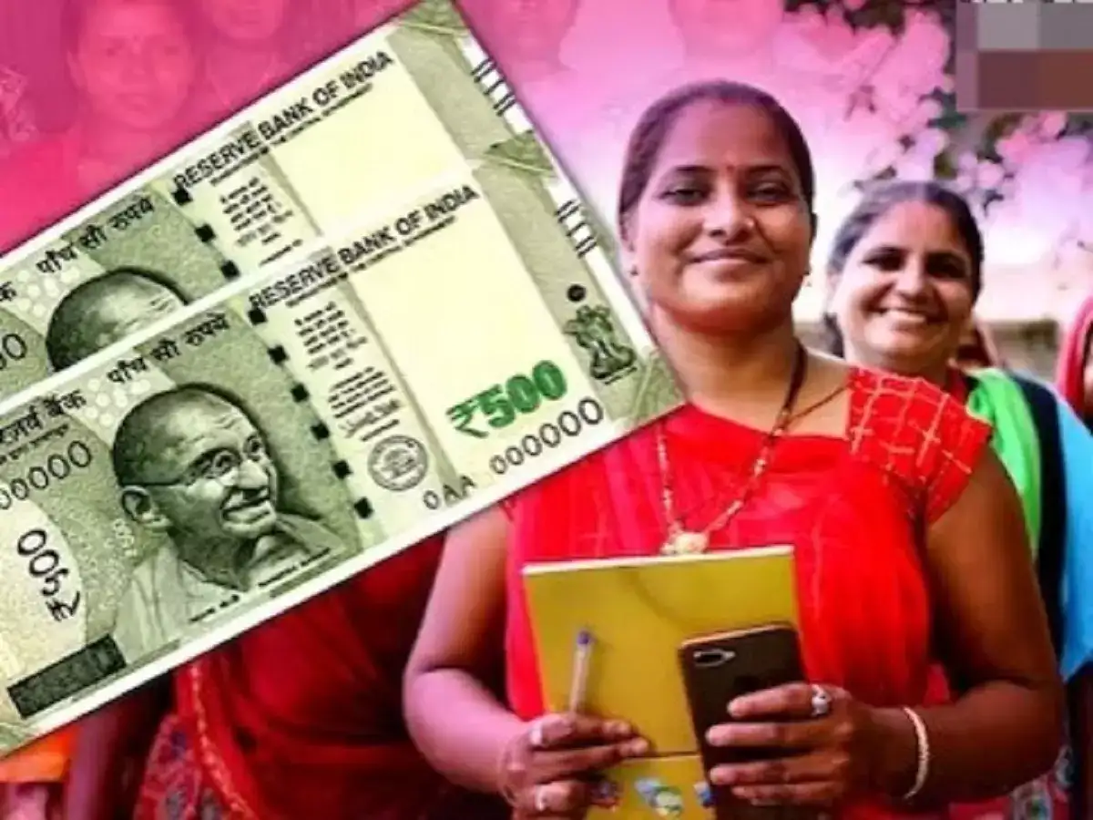 பெண்களுக்கு மாதம் ரூ.1000 கொடுக்கும் மத்திய அரசு திட்டம்.. விண்ணபிப்பது எப்படி? 
