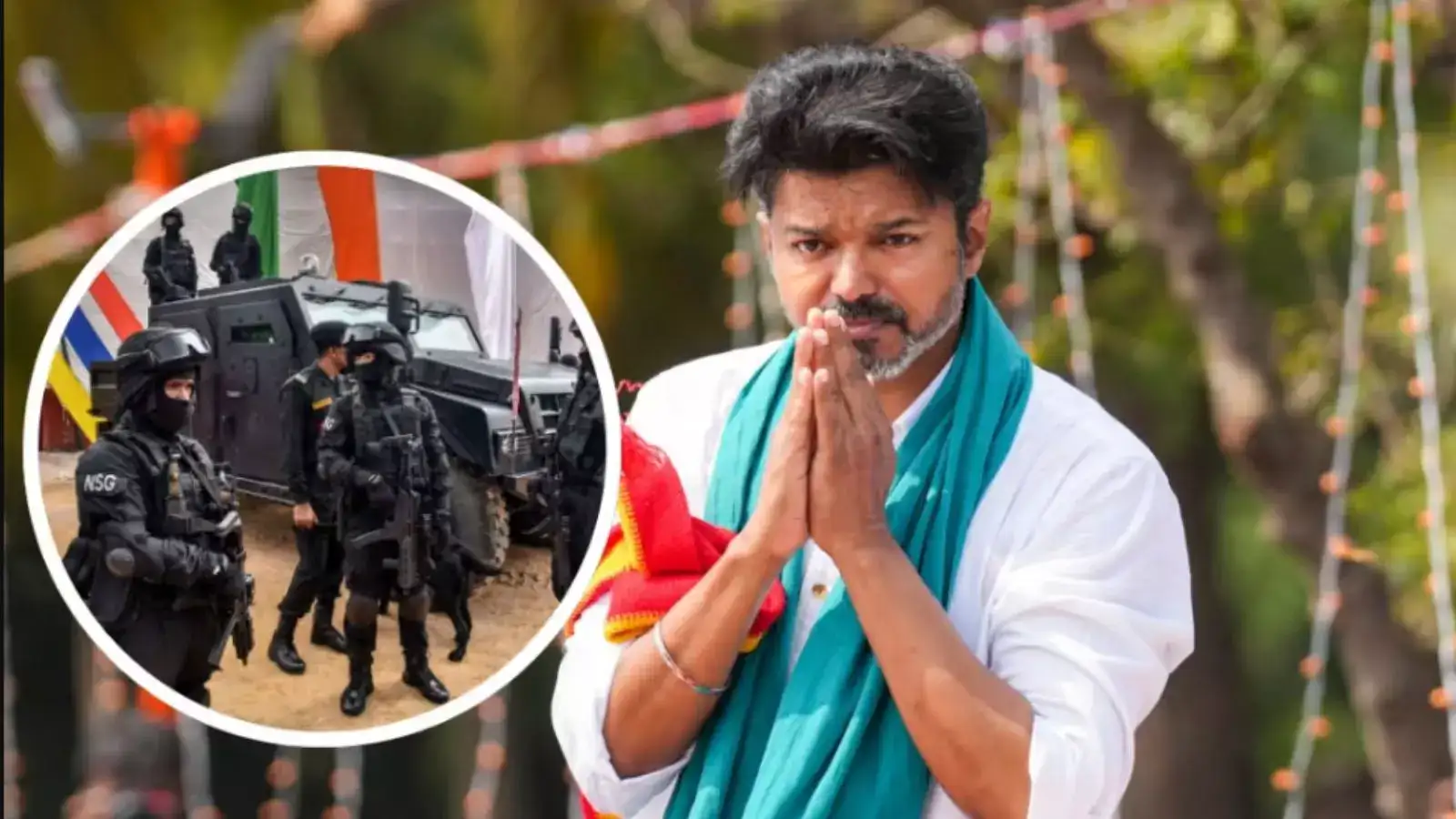 விஜய்க்கு Z பிரிவு பாதுகாப்புக்கு பரிந்துரை? கூட்டணி கணக்கு போடுகிறதா பாஜக? 