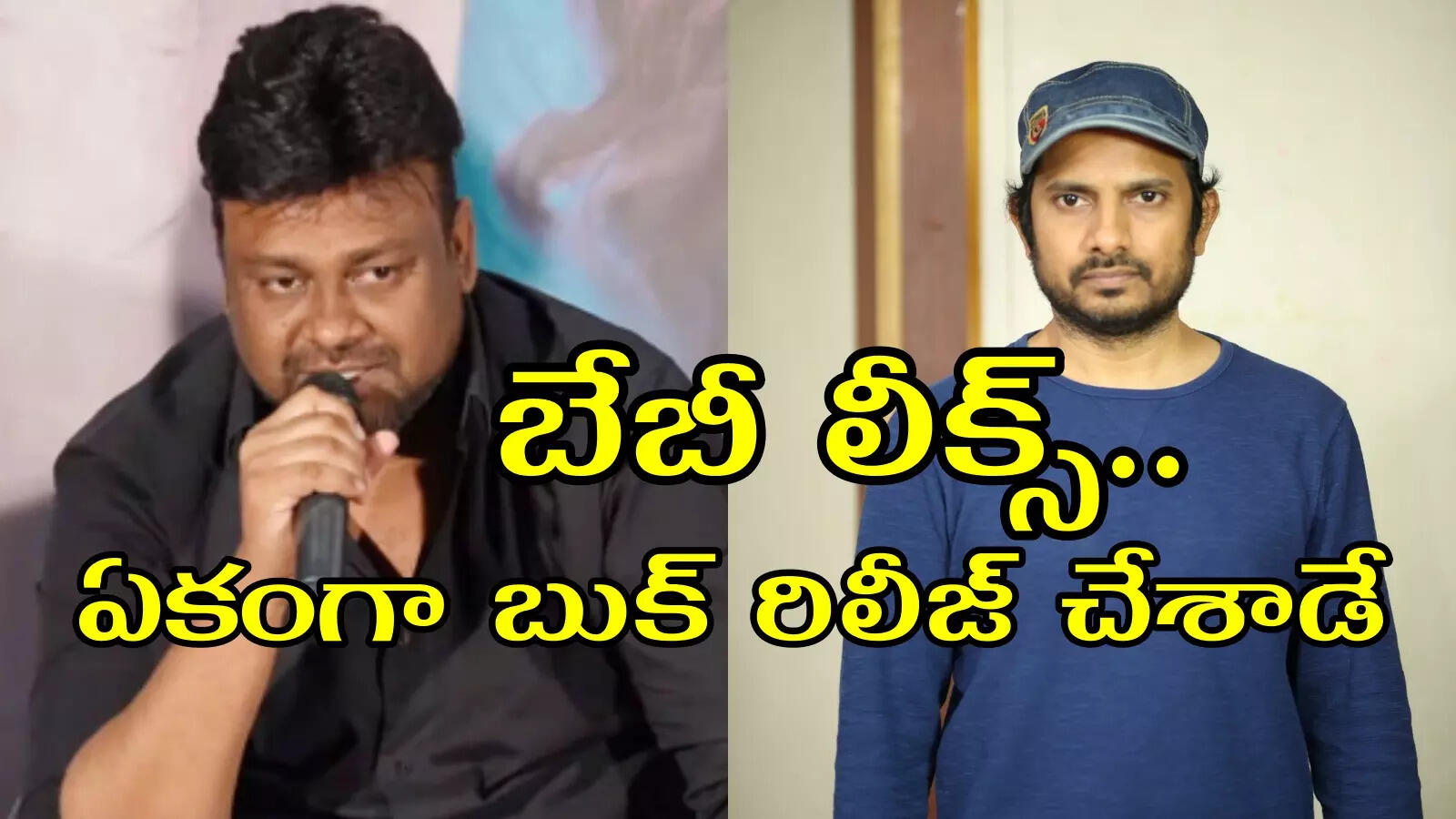 Movierulez2.Com 2025 Telugu: Are These Leaks Legal? - mpk2hcf
