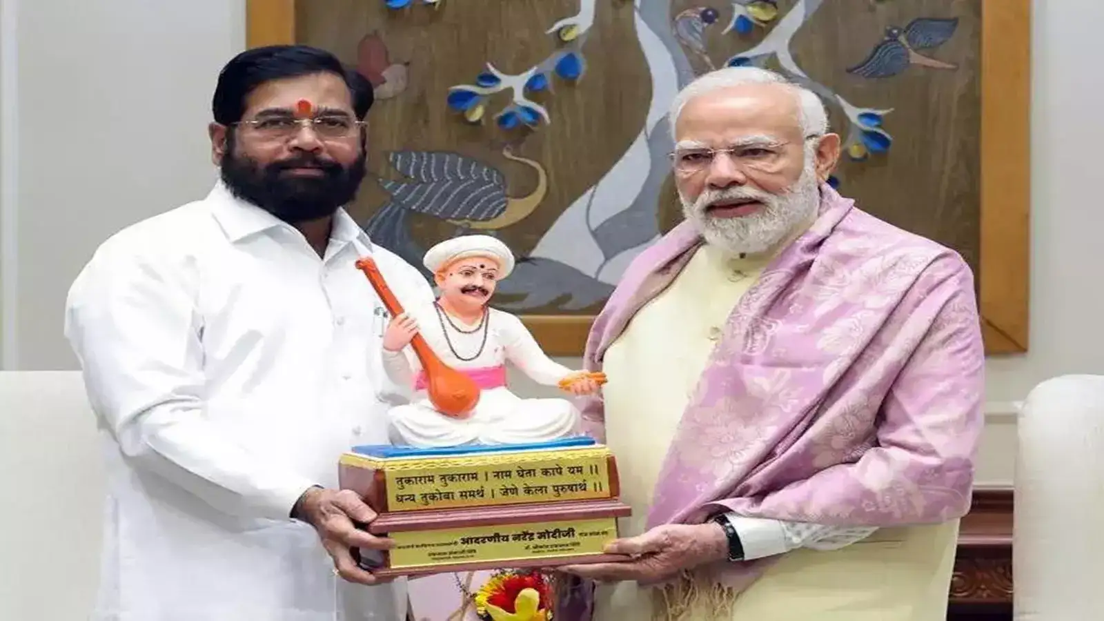 महायुतीत मतभेद नको; उपमुख्यमंत्री एकनाथ शिंदे यांची भूमिका, PM मोदींची घेतली भेट महायुतीत मतभेद नको; उपमुख्यमंत्री एकनाथ शिंदे यांची भूमिका, PM मोदींची घेतली भेट
