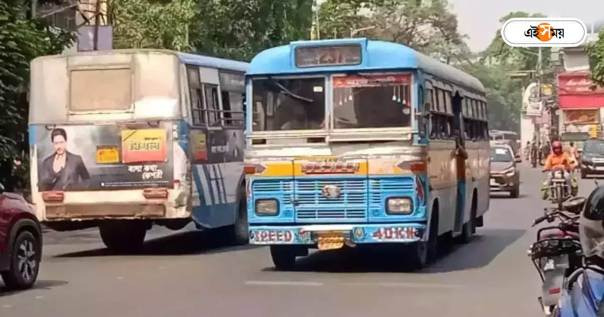 WB Transport Department : অচল প্যানিক বাটন, মন্ত্রীকে নালিশ খোদ বাস-মালিকদের – bus owners complain to transport minister for panic button not working properly