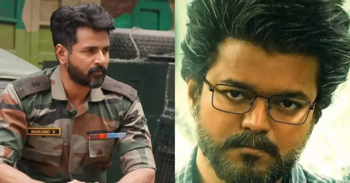 தமிழ் சினிமா 2024..ரிலீசான படங்களின் எண்ணிக்கை 241..அதில் எத்தனை படங்கள் வெற்றி தெரியுமா ? 