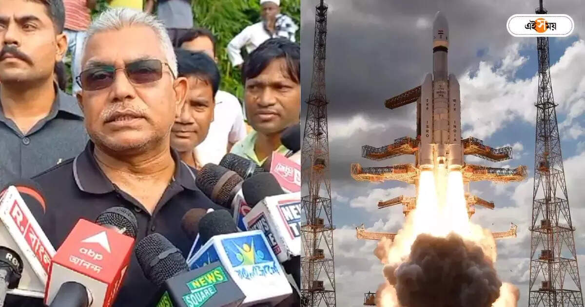 Chandrayaan-3 Update : ‘ল্যান্ডার বিক্রম যখন চাঁদের মাটি ছোঁবে…’, চন্দ্রযান-৩ নিয়ে স্বপ্ন বুনছেন দিলীপ – chandrayaan 3 will land successfully says dilip ghosh bjp leader