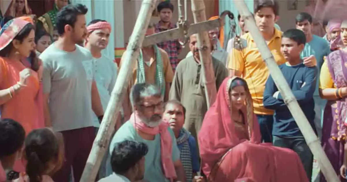 Tears will flow from your eyes after watching the trailer of the new Bhojpuri film 'Maa Baap Ka Batwara', video goes viral