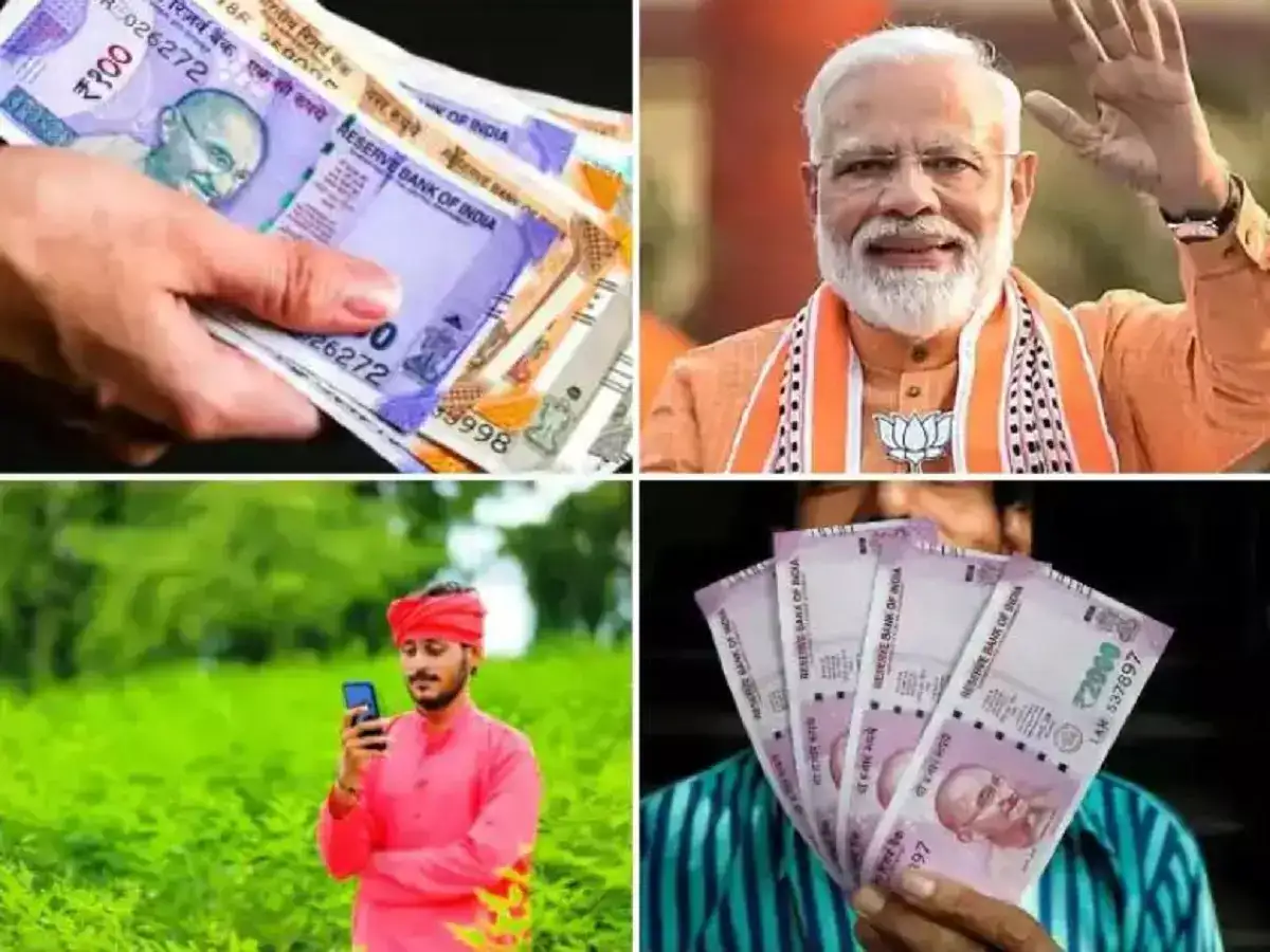 2000 ரூபாய் உங்களுக்கு இன்னும் வரலயா? இதைச் செய்தால் கிடைக்கும்! 