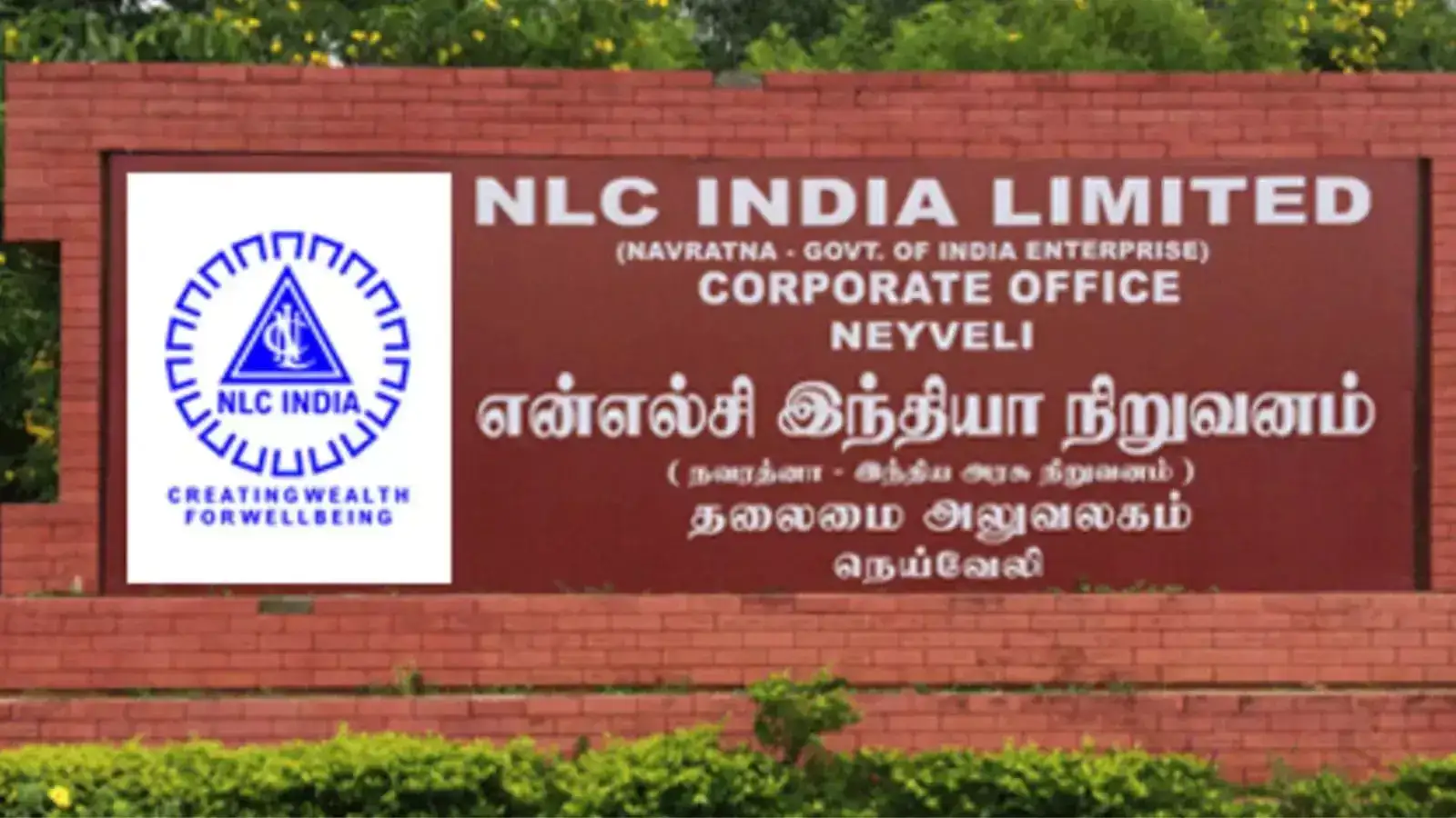 NLC Jobs : மத்திய அரசு நிலக்கரி நிறுவனத்தில் 6 மாத கால பயிற்சி - தமிழ்நாட்டில் இருந்து விண்ணப்பங்கள் வரவேற்பு 