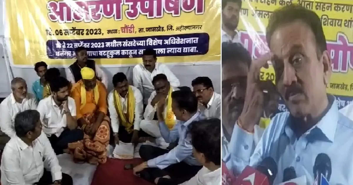 गिरीश महाजनांची मध्यस्थी फेल, धनगर आरक्षणासाठी चौंडीत १२ व्या दिवशीही उपोषण सुरुच